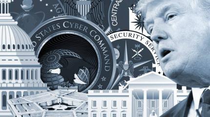 В США признали существование глубинного государства В США признали существование глубинного государства