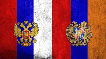 Россия ничего не должна Армении