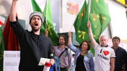 Для чего Россию обвиняют в «геноциде черкесов» Для чего Россию обвиняют в «геноциде черкесов»