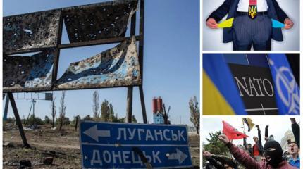 Экономика, НАТО и судьба Донбасса. Что ждет Украину после войны? Экономика, НАТО и судьба Донбасса. Что ждет Украину после войны?