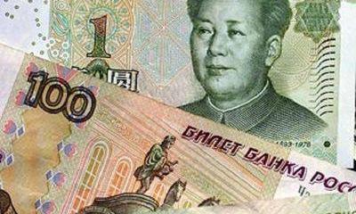 Китай отказался менять договор с РФ, даже не смотря на девальвацию рубля Китай отказался менять договор с РФ, даже не смотря на девальвацию рубля