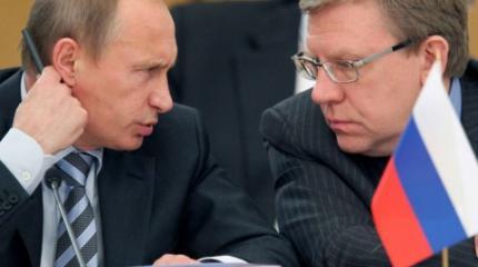 Кудрин предложил Путину спасти Россию за счет формальных показателей? Кудрин предложил Путину спасти Россию за счет формальных показателей?