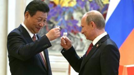 Си Цзиньпин получил послание от Путина Си Цзиньпин получил послание от Путина