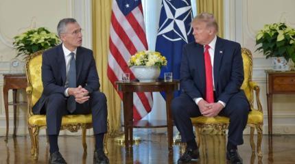 Праздник НАТО, или Без нас вас просто не будет Праздник НАТО, или Без нас вас просто не будет