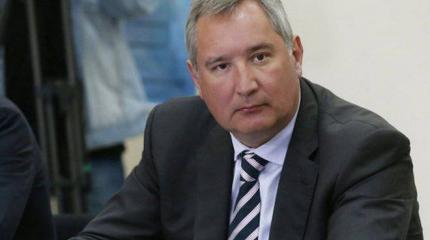 Рогозин: Причина уязвимости России – не санкции, а зависимость от Запада Рогозин: Причина уязвимости России – не санкции, а зависимость от Запада