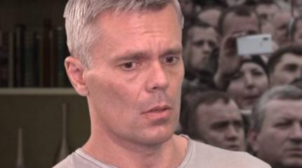 Андрей Ваджра: «Русские не придут» Андрей Ваджра: «Русские не придут»