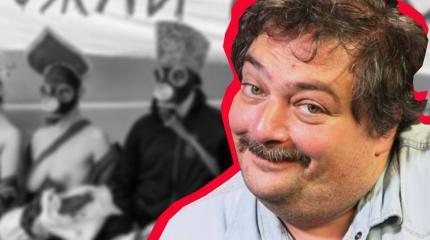 Для них экстремизма нет Для них экстремизма нет