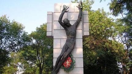 На Украине отмечают День памяти жертв политических репрессий На Украине отмечают День памяти жертв политических репрессий
