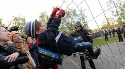 Екатеринбург: За любой кипиш Екатеринбург: За любой кипиш