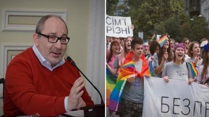 Кернес готов через суд запретить гей-парад в Харькове Кернес готов через суд запретить гей-парад в Харькове