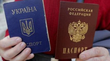 Двойное гражданство в Крыму, или азы правильного вставания Двойное гражданство в Крыму, или азы правильного вставания