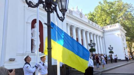 Что в Одессе: власти запрещают память и охотятся на «диверсантов» Что в Одессе: власти запрещают память и охотятся на «диверсантов»