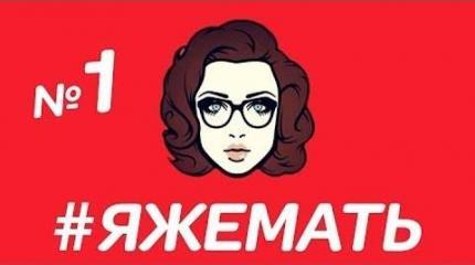 Интернетом по демографии Интернетом по демографии