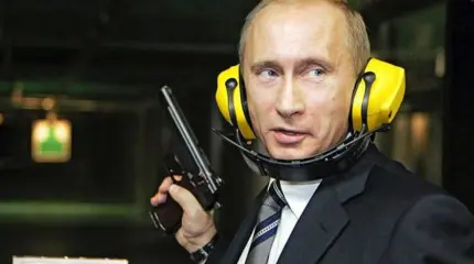 Бумеранг Темнейшего Бумеранг Темнейшего