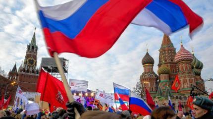 Охота к перемене: россияне требуют смены политической системы Охота к перемене: россияне требуют смены политической системы