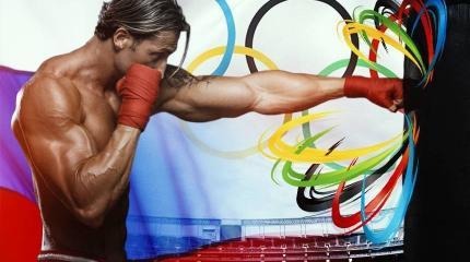 Плевать на МОК, и WADA не у дел: русским атлетам - русские соревнования Плевать на МОК, и WADA не у дел: русским атлетам - русские соревнования