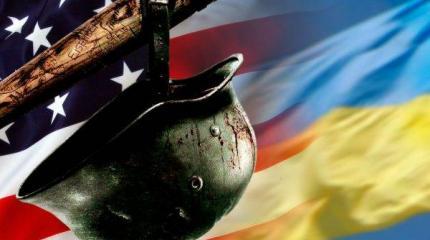 Зачем ООН санкционировала героизацию нацизма на Украине Зачем ООН санкционировала героизацию нацизма на Украине