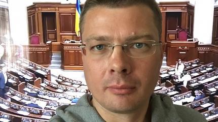 Семченко: Прокуратура Украины опозорилась, пытаясь отомстить за Порошенко Семченко: Прокуратура Украины опозорилась, пытаясь отомстить за Порошенко
