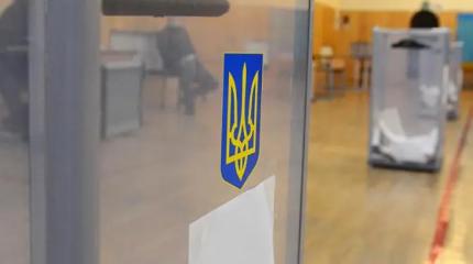 Выборы под охраной: РФ может обеспечить безопасность голосования на Украине