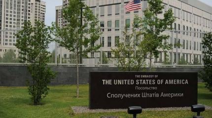 На Украине опубликовали доказательства давления США на Киев по делу Байдена