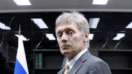 Песков: Кремль не обсуждает возможность переноса Дня России на 1 июля Песков: Кремль не обсуждает возможность переноса Дня России на 1 июля