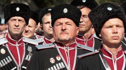 Украинская Кубань: Мифы и легенды «древних укров» Украинская Кубань: Мифы и легенды «древних укров»
