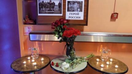 В Петербурге в Музее "Воинской доблести Донбасса" почтили память "Гиви" В Петербурге в Музее "Воинской доблести Донбасса" почтили память "Гиви"