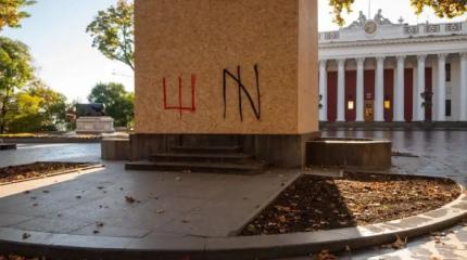 Изгнав мэра Одессы, хунта Зеленского начала бороться с памятником Пушкину