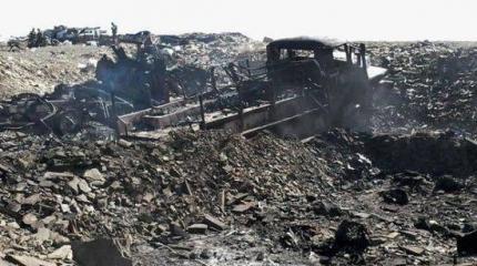 Экономика Украины в условиях замороженного конфликта Экономика Украины в условиях замороженного конфликта