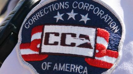 Крупнейшая частная тюрьма США отчиталась о росте прибыли в 500% за 20 лет Крупнейшая частная тюрьма США отчиталась о росте прибыли в 500% за 20 лет