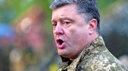 Порошенко допился до чертей