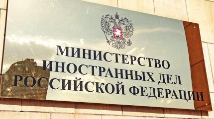 Литовским мракобесам запретили въезд в Россию Литовским мракобесам запретили въезд в Россию