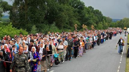 Украина. Крестный ход с молитвой о мире Украина. Крестный ход с молитвой о мире