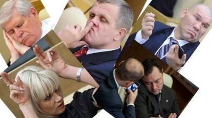 Власть отрицательной селекции в России Власть отрицательной селекции в России