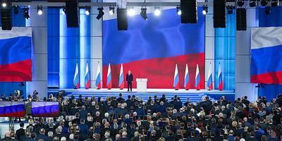Что Путин сказал в своем послании о внешней политике Что Путин сказал в своем послании о внешней политике