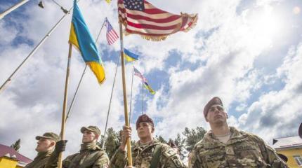 Трампу не о чем говорить с Путиным: США размещают военную базу на Украине Трампу не о чем говорить с Путиным: США размещают военную базу на Украине