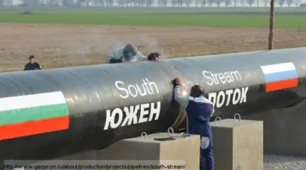 Болгария просит вернуть «Южный поток»