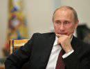 Владимир Путин и новая русская элита