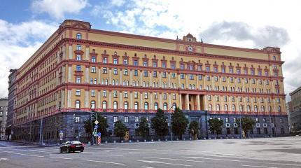 Генерал ФСБ Феоктистов, известный по делу Улюкаева, уходит в отставку