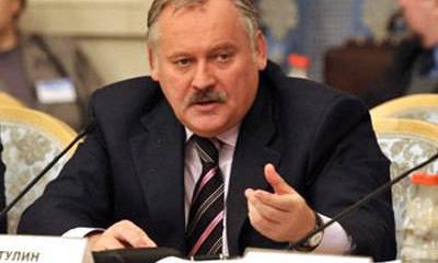 Константин Затулин: Обоюдной торговли с Украиной больше не будет Константин Затулин: Обоюдной торговли с Украиной больше не будет