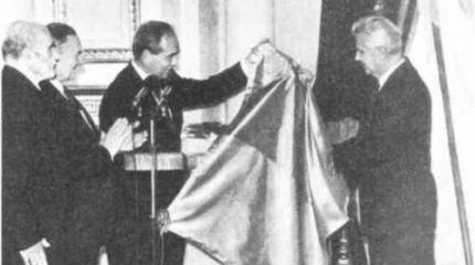 УНР и фашизм - одно лицо