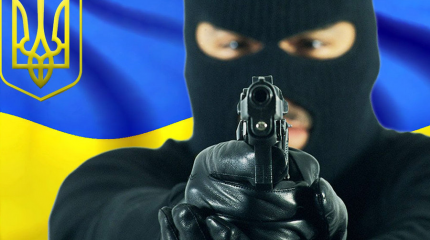 От Греции до Германии - украинская мафия захватывает Европу От Греции до Германии - украинская мафия захватывает Европу