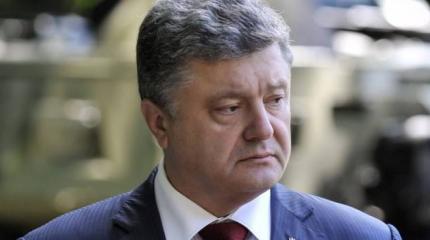 Порошенко заявил, что украинская проблема объединила американский народ Порошенко заявил, что украинская проблема объединила американский народ