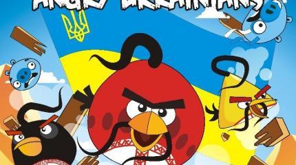 Hемногочисленные ублюдки Hемногочисленные ублюдки