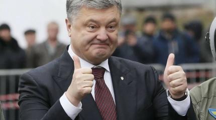 На Порошенко завели еще два уголовных дела На Порошенко завели еще два уголовных дела