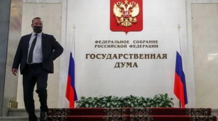 За неделю до выборов: экспертные прогнозы результатов голосования За неделю до выборов: экспертные прогнозы результатов голосования
