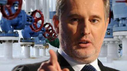 Украина останется без газа. Стокгольмский суд передал Фирташу 11 млрд кубов украинского газа