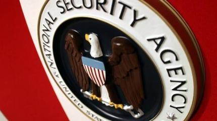 Конгресс США попросил АНБ заняться российскими “агентами влияния” в Евросоюзе Конгресс США попросил АНБ заняться российскими “агентами влияния” в Евросоюзе