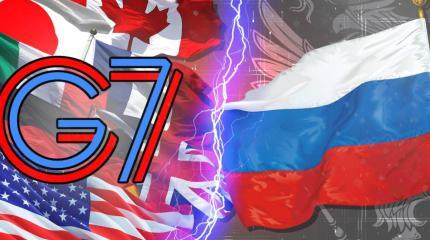 Саммит G7 в Хиросиме заставит одуматься и напомнит о цели России Саммит G7 в Хиросиме заставит одуматься и напомнит о цели России
