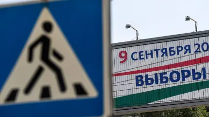 Выборы через месяц, но почему мы не видим агитации? Выборы через месяц, но почему мы не видим агитации?